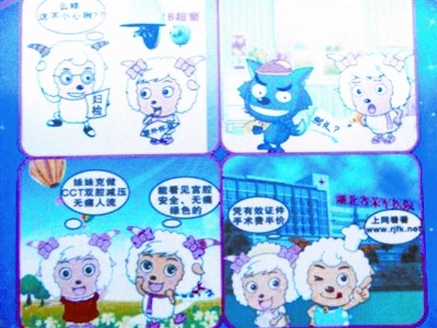 廣告<a title='鼠標墊廠家' target='_blank' href='http://m.nmbc.com.cn/' class='seolabel'>鼠標墊廠家</a>