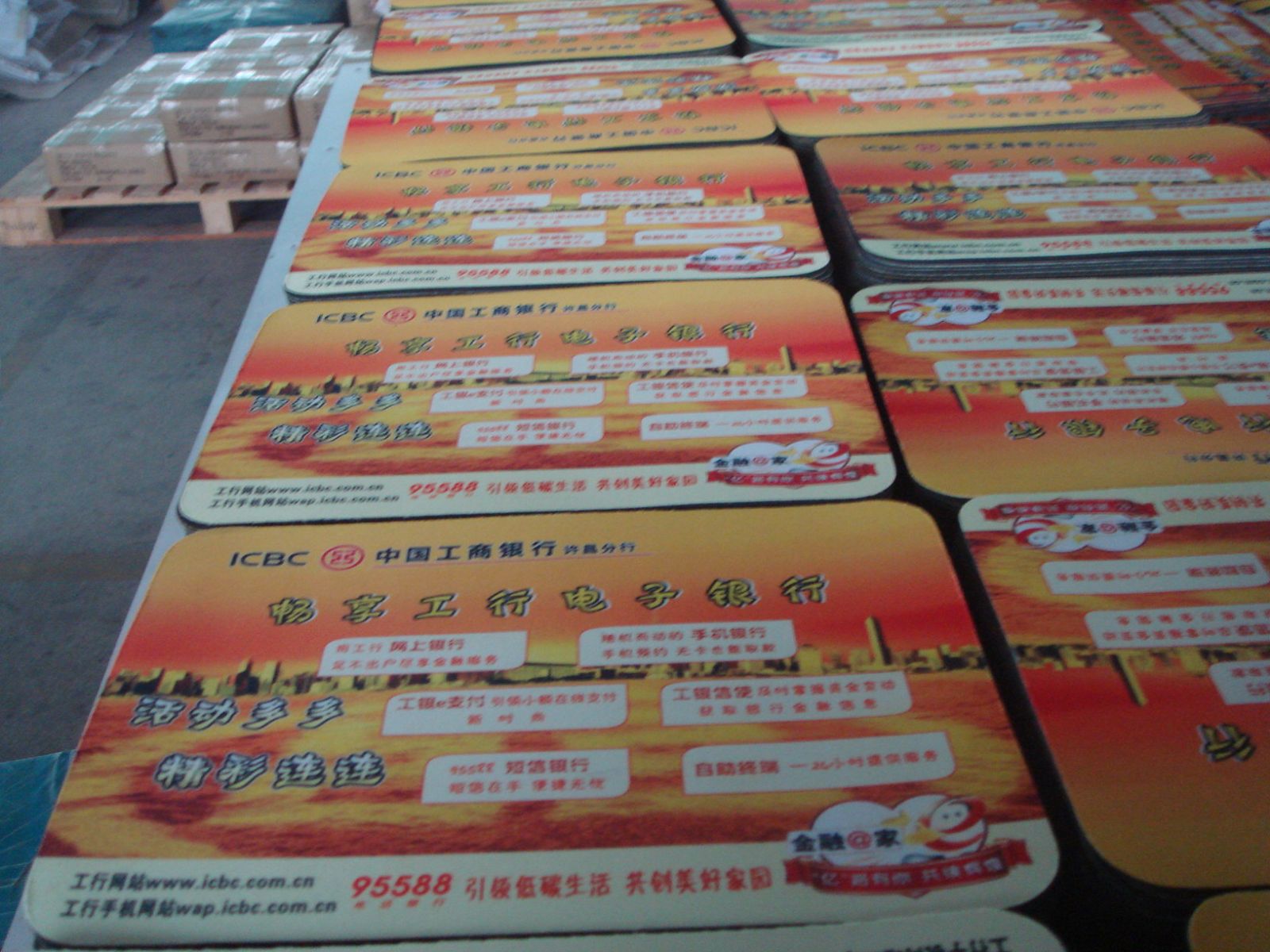 國內鼠標墊多少錢？貴不貴