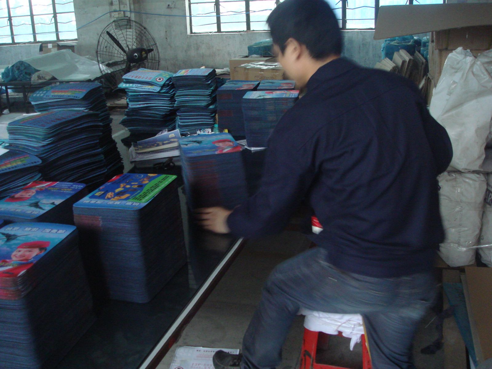 <a title='廣告鼠標墊' target='_blank' href='http://m.nmbc.com.cn/' class='seolabel'>廣告鼠標墊</a>