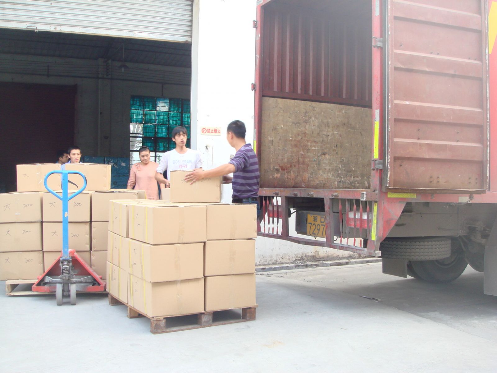 <a title='鼠標墊廠家' target='_blank' href='http://m.nmbc.com.cn/' class='seolabel'>鼠標墊廠家</a>