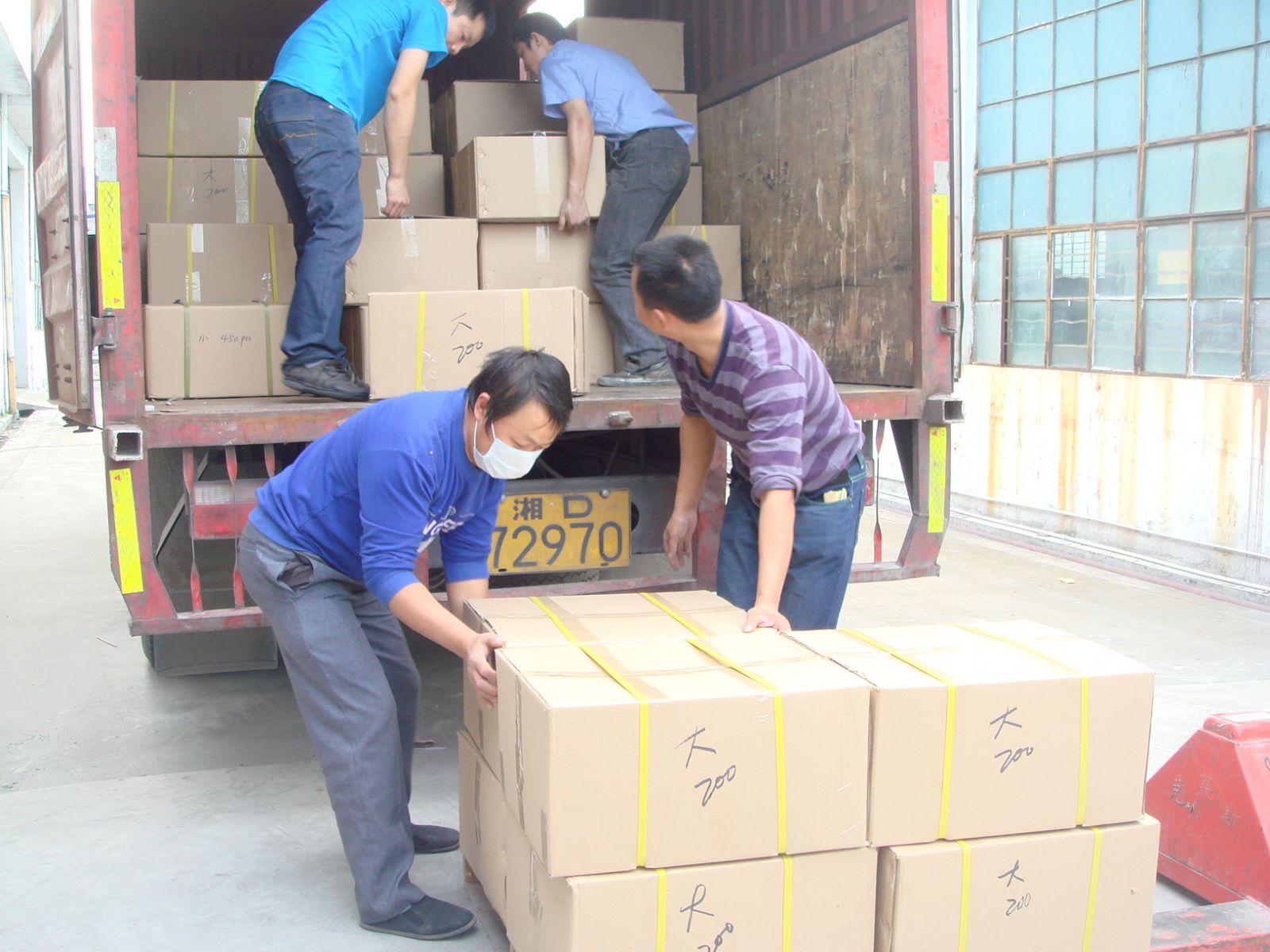 <a title='鼠標墊定做' target='_blank' href='http://m.nmbc.com.cn/' class='seolabel'>鼠標墊定做</a>