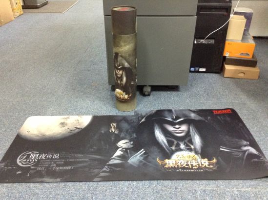 <a title='鼠標墊定做' target='_blank' href='http://m.nmbc.com.cn/' class='seolabel'>鼠標墊定做</a>