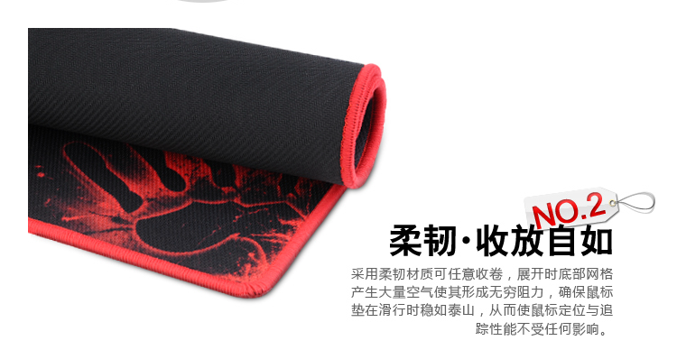 血手幽靈鼠標墊