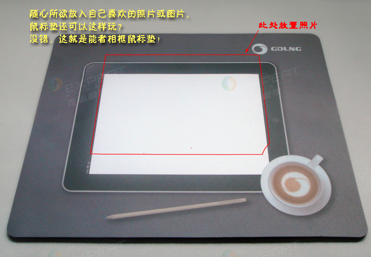 定做鼠標墊