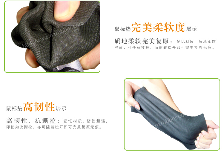 河南鼠標墊|鄭州鼠標墊|鼠標墊材質和價格