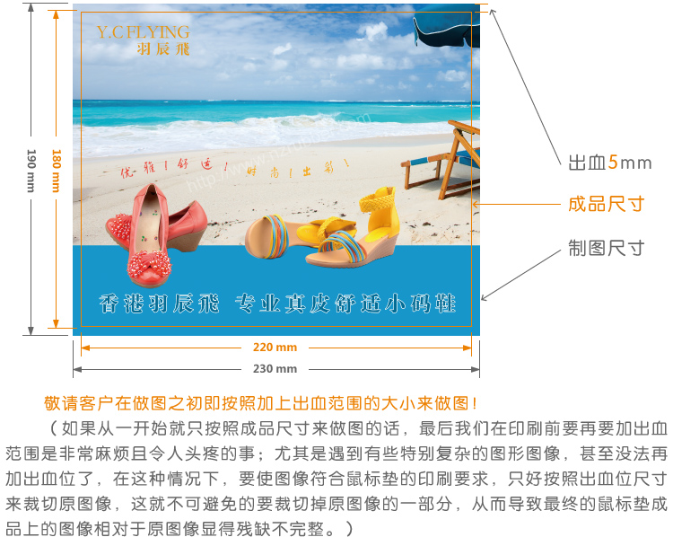 河南鼠標墊|鄭州鼠標墊|鼠標墊材質和價格