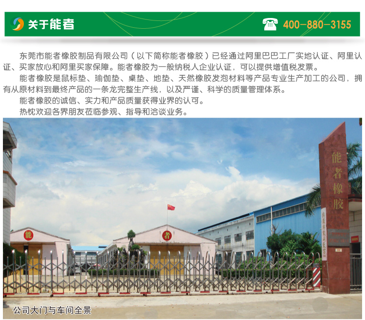 河南鼠標墊|鄭州鼠標墊|鼠標墊材質和價格