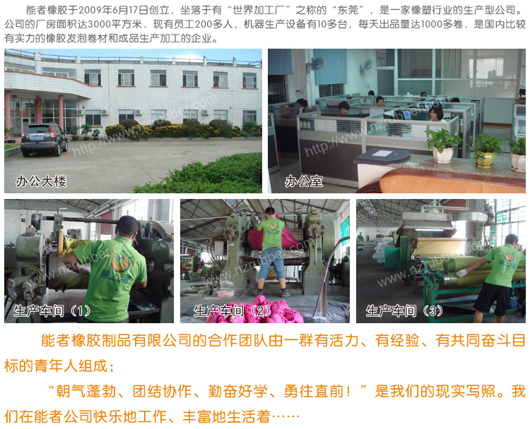 河南鼠標墊|鄭州鼠標墊|鼠標墊材質和價格