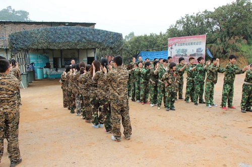 能者橡膠（<a title='鼠標墊廠家' target='_blank' href='http://m.nmbc.com.cn/' class='seolabel'>鼠標墊廠家</a>）戶外拓展感悟