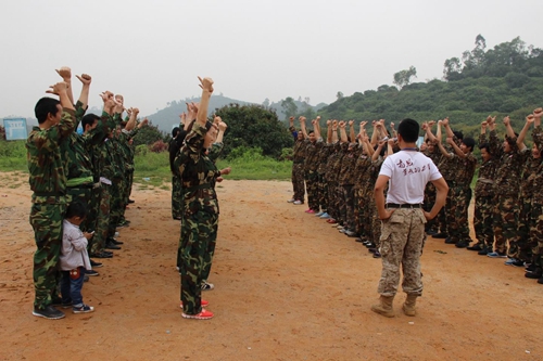 能者橡膠（<a title='鼠標墊廠家' target='_blank' href='http://m.nmbc.com.cn/' class='seolabel'>鼠標墊廠家</a>）戶外拓展感悟