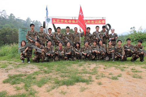 能者橡膠（<a title='鼠標墊廠家' target='_blank' href='http://m.nmbc.com.cn/' class='seolabel'>鼠標墊廠家</a>）戶外拓展感悟