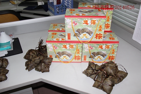 端午節，粽子送真情！能者橡膠不一樣