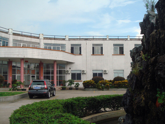 能者<a title='鼠標墊廠家' target='_blank' href='http://m.nmbc.com.cn/' class='seolabel'>鼠標墊廠家</a>辦公大樓