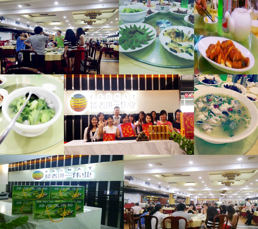 能者<a title='鼠標墊廠家' target='_blank' href='http://m.nmbc.com.cn/' class='seolabel'>鼠標墊廠家</a>的端午節