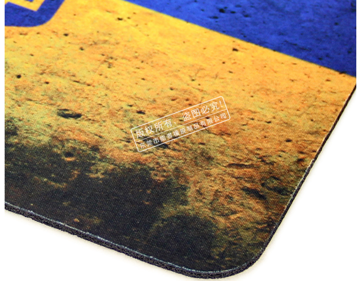 戰(zhàn)地風云鼠標墊