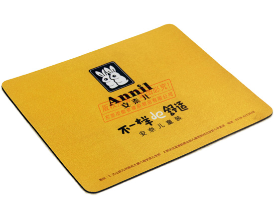 <a title='廣告鼠標(biāo)墊' target='_blank' href='http://m.nmbc.com.cn/' class='seolabel'>廣告鼠標(biāo)墊</a>