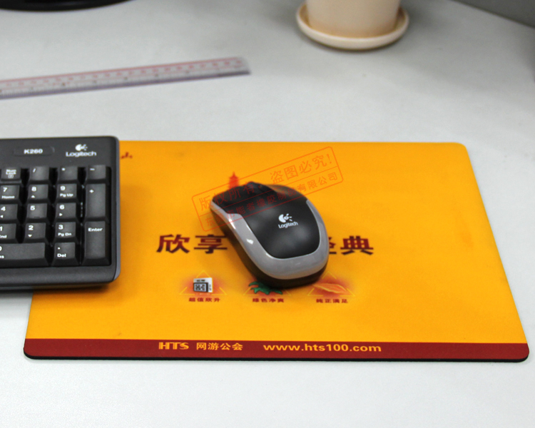 煙草<a title='廣告鼠標墊' target='_blank' href='http://m.nmbc.com.cn/' class='seolabel'>廣告鼠標墊</a>