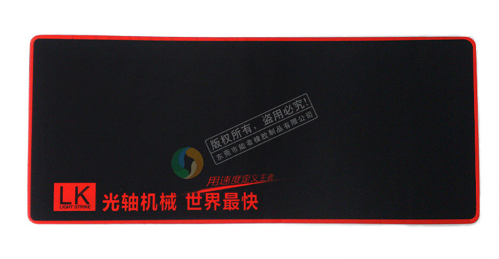 光軸機械超大鼠標墊