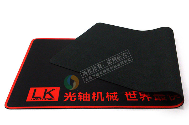光軸機械鼠標墊