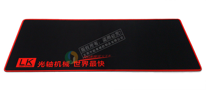 光軸機械鼠標墊