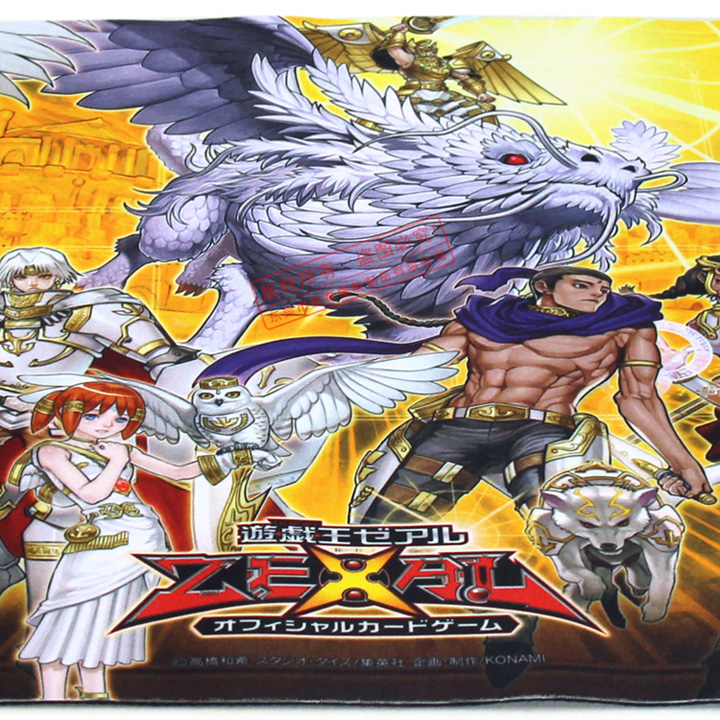 超大游戲鼠標墊