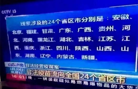 <a title='鼠標墊廠家' target='_blank' href='http://m.nmbc.com.cn/' class='seolabel'>鼠標墊廠家</a>