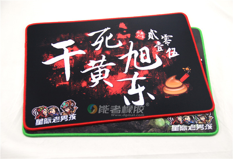 網(wǎng)吧（咖）鼠標墊多大