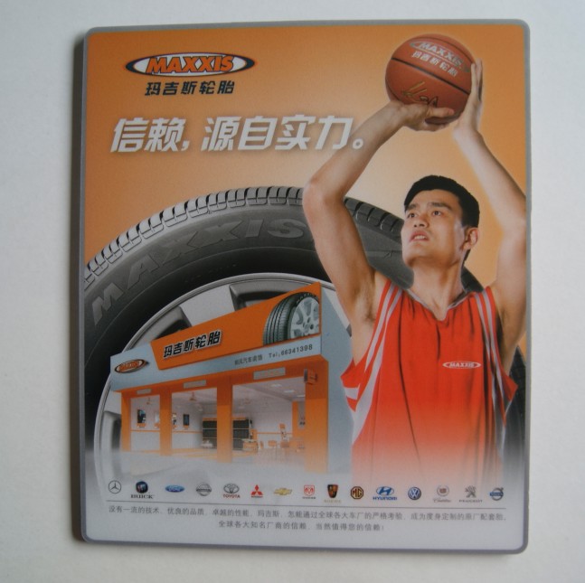彩色廣告鼠標(biāo)墊