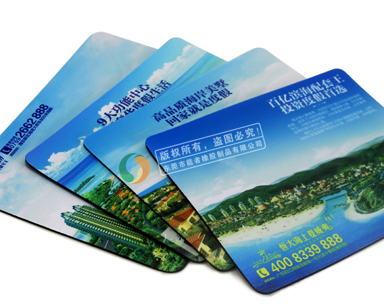 <a title='廣告鼠標墊' target='_blank' href='http://m.nmbc.com.cn/' class='seolabel'>廣告鼠標墊</a>